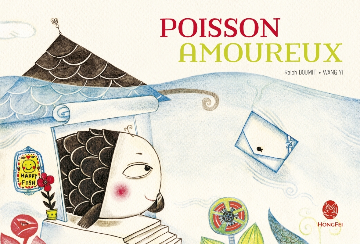 POISSON AMOUREUX