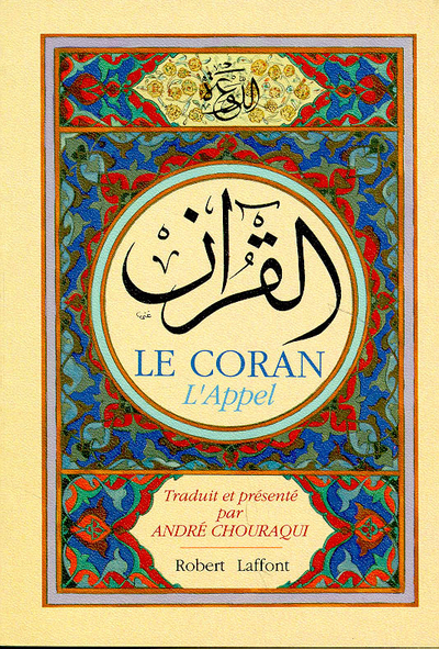 Le Coran - broché - Traduction André Chouraqui