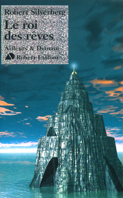 Le roi des rêves - tome 7