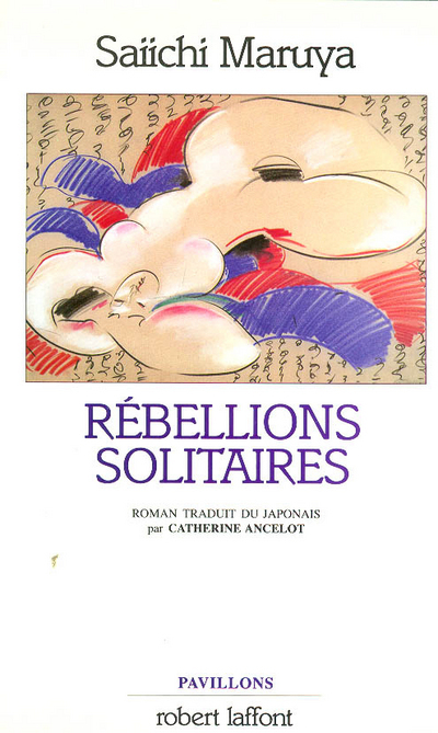 Rébellions solitaires