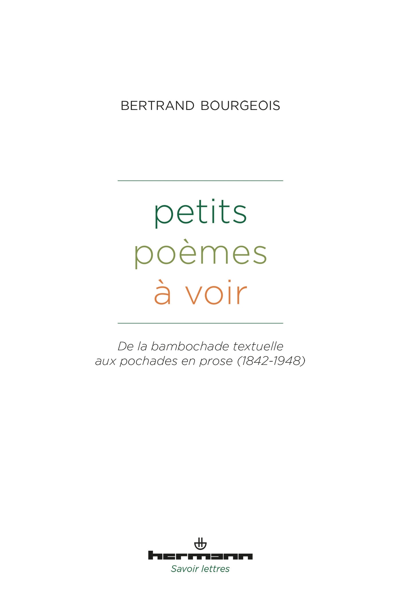 Petits poèmes à voir