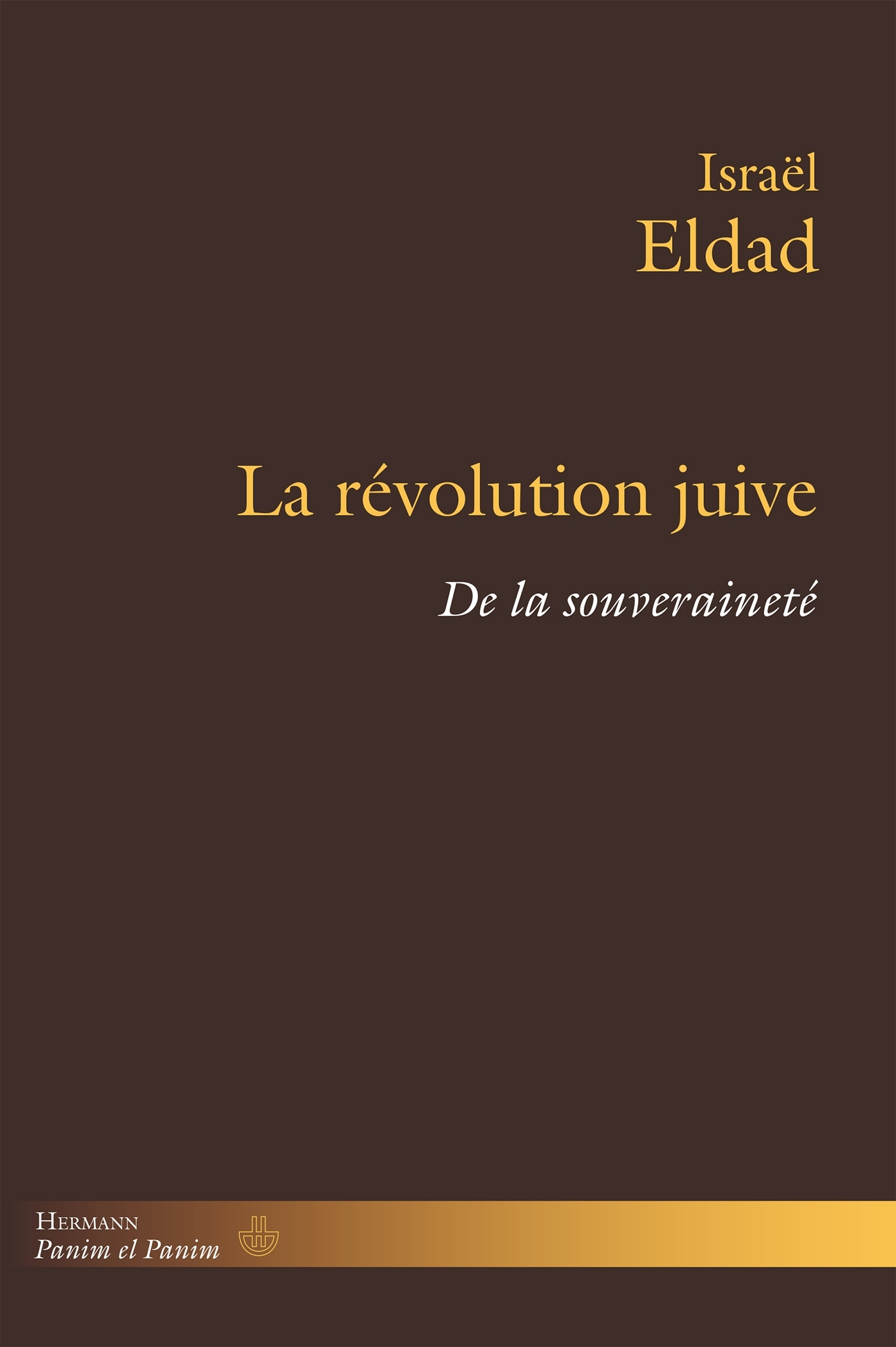 La révolution juive