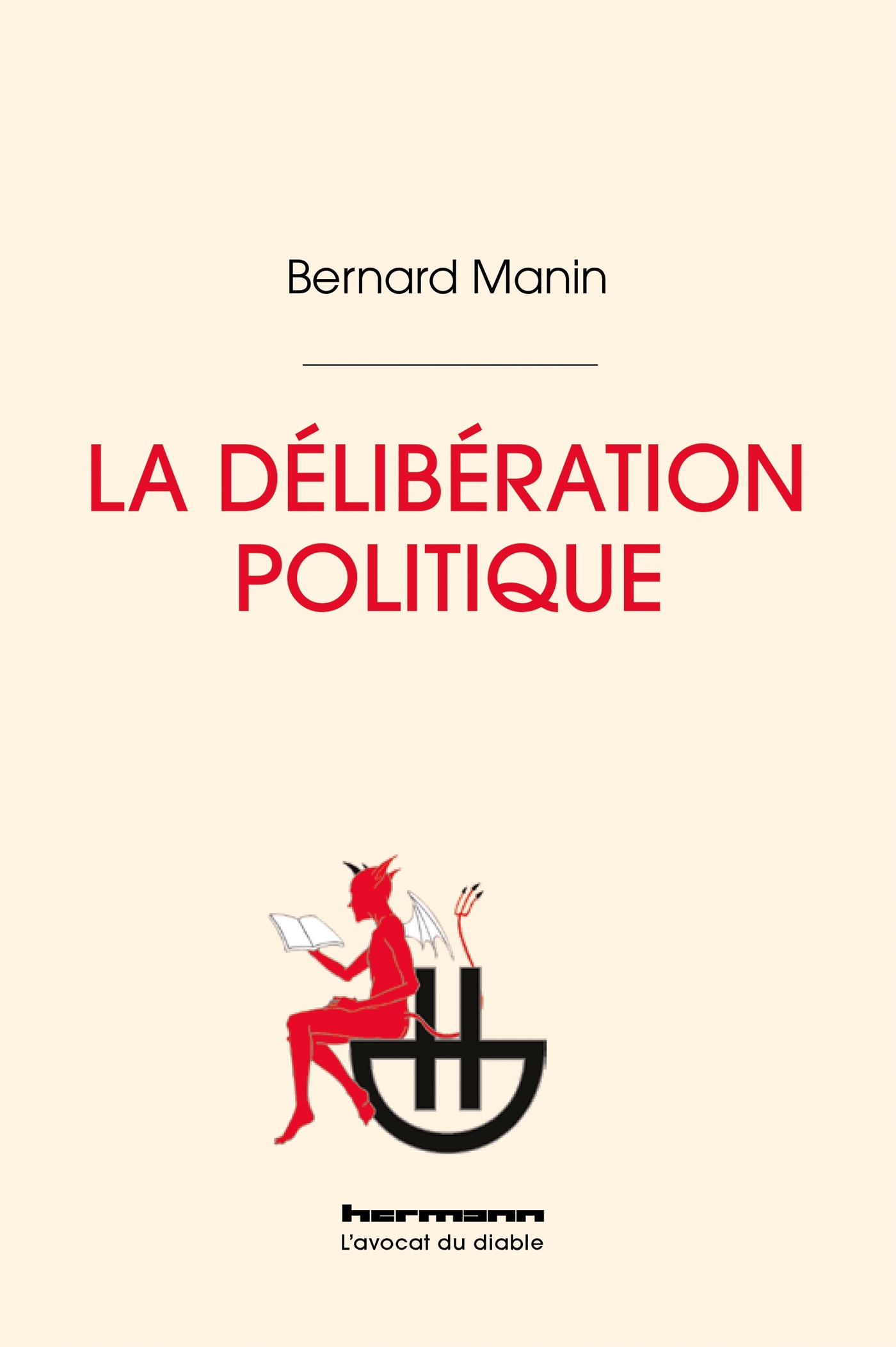 La délibération politique
