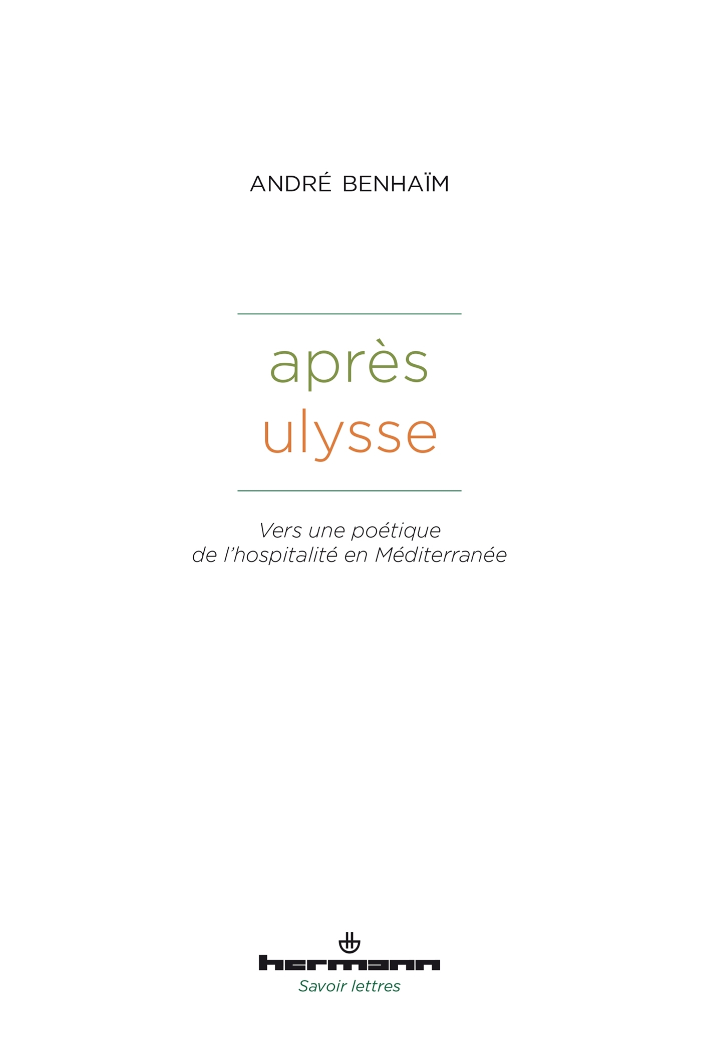 Après Ulysse