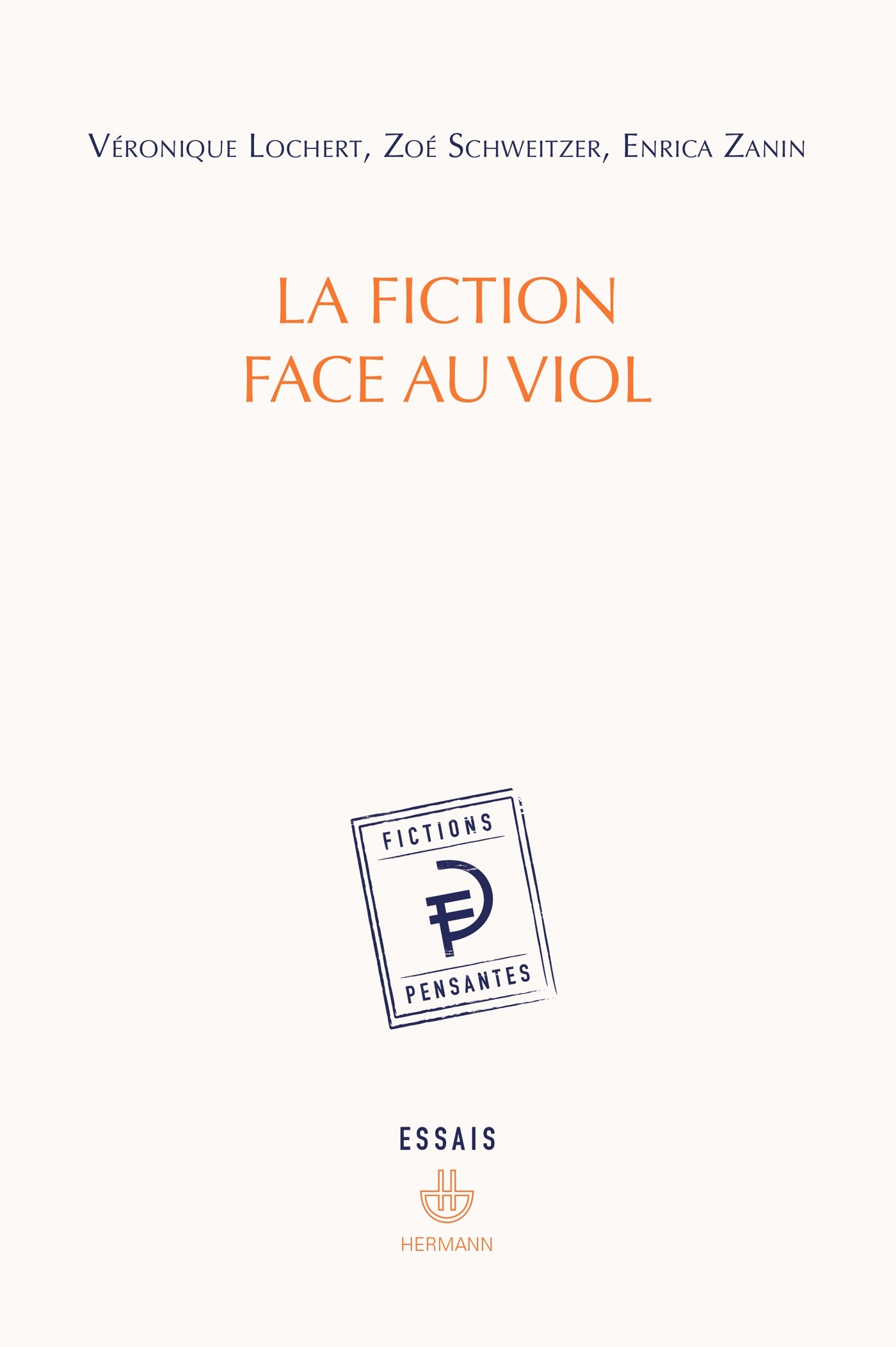 La fiction face au viol