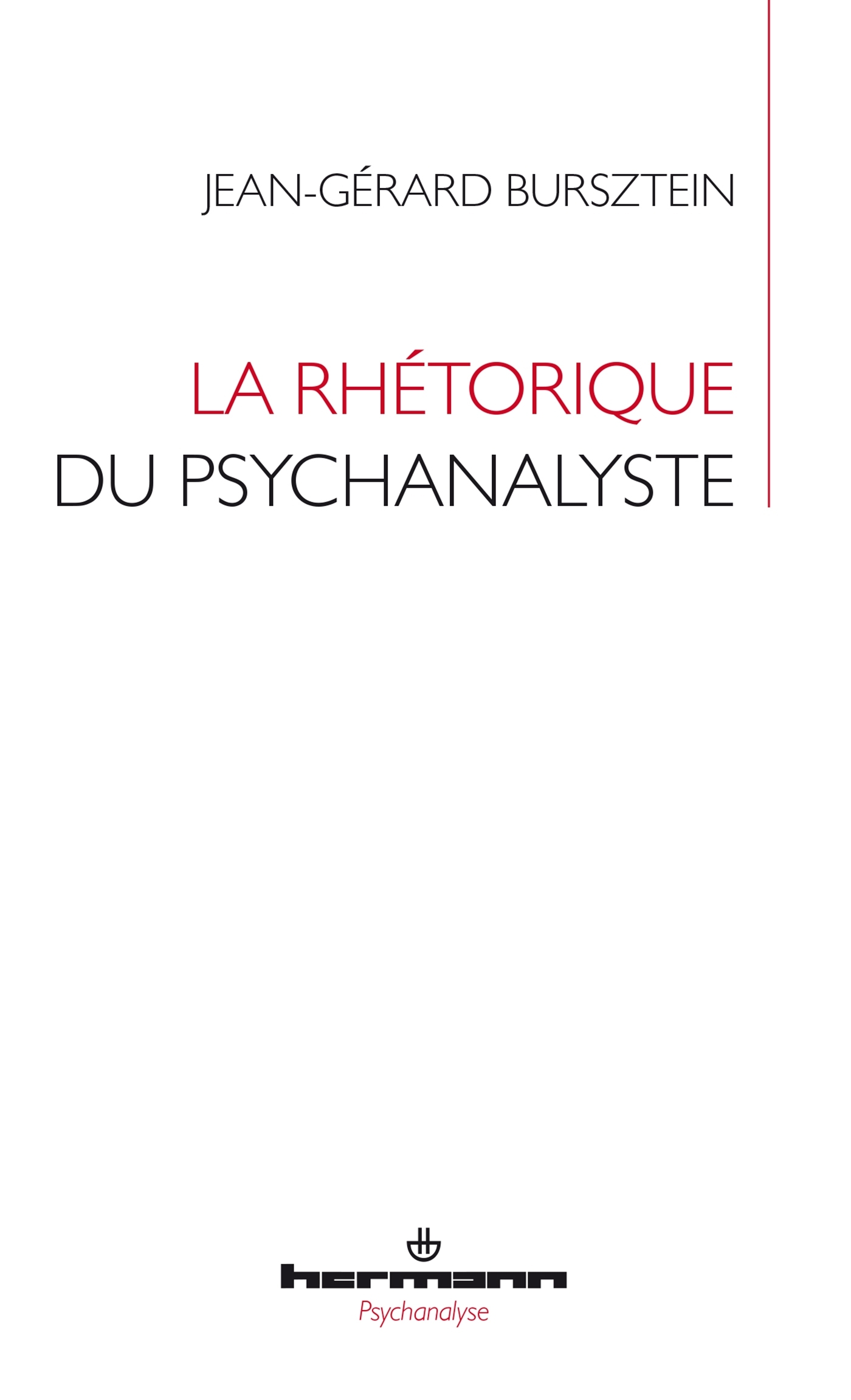 La rhétorique du psychanalyste