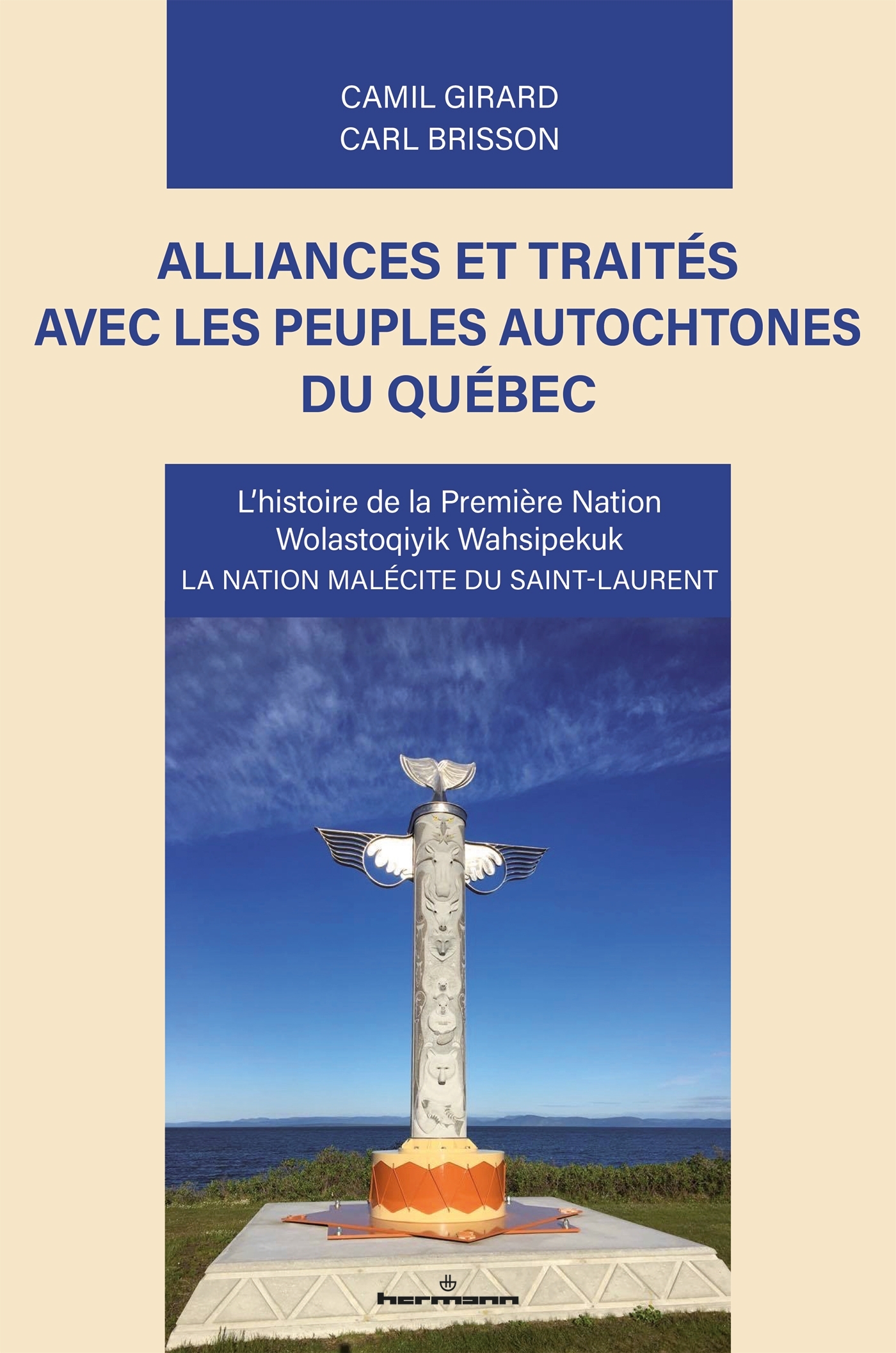 Alliances et traités avec les peuples autochtones du Québec