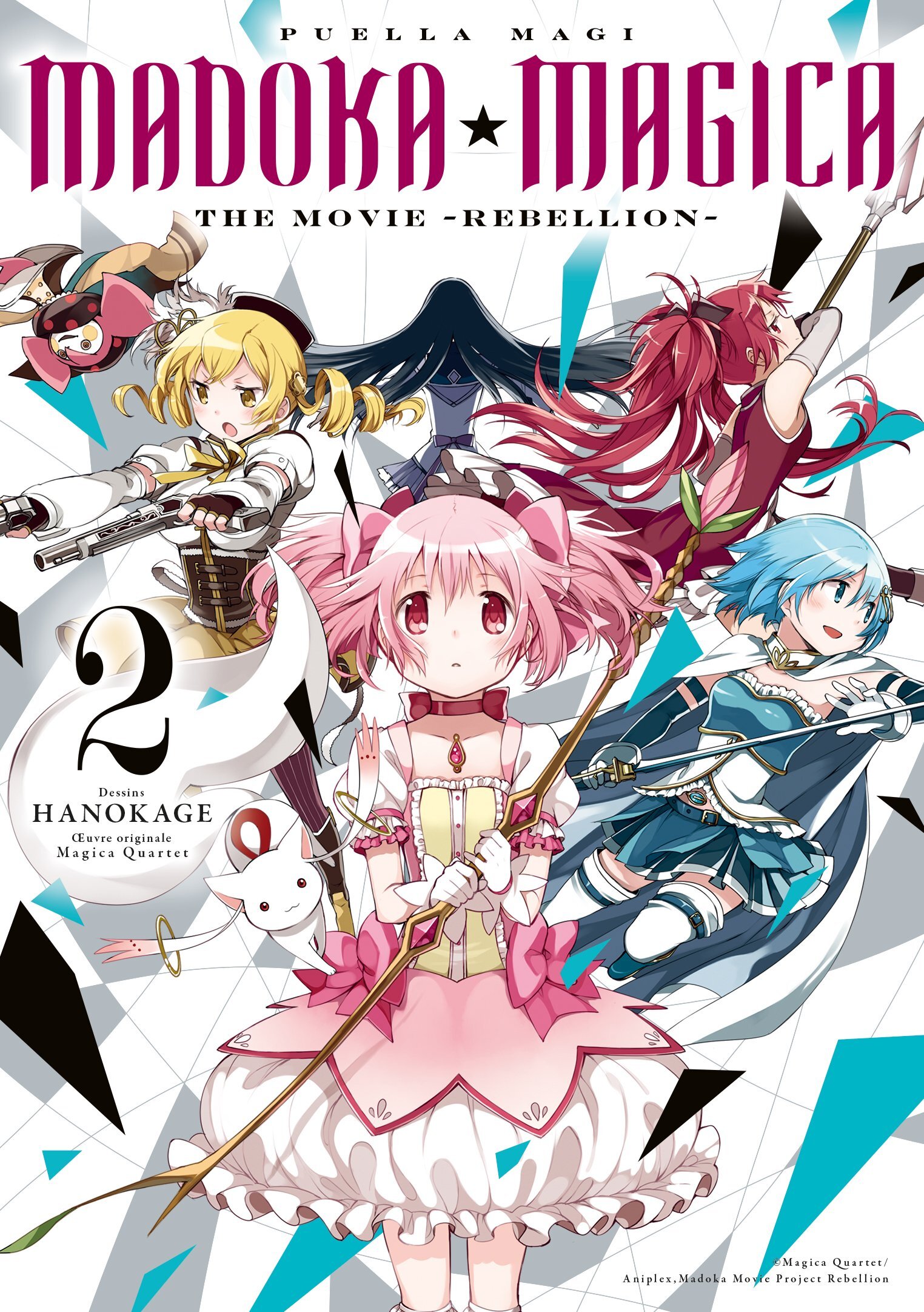 Puella Magi Madoka Magica : The Movie -Rebellion- - Tome 02