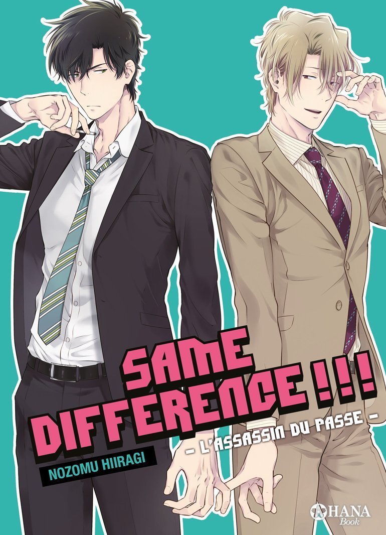 Same Difference - Tome 07
