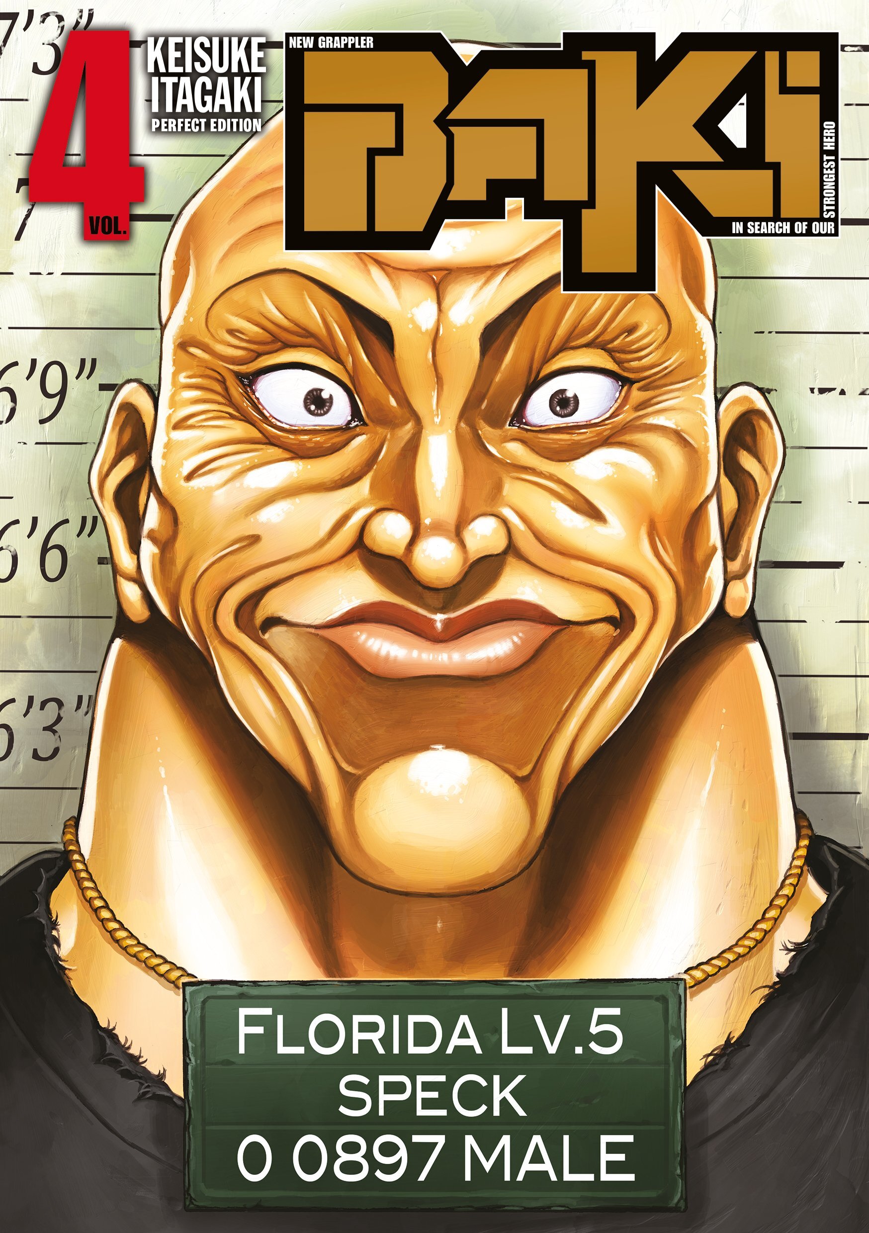 New Grappler Baki - Tome 04 - Perfect Edition