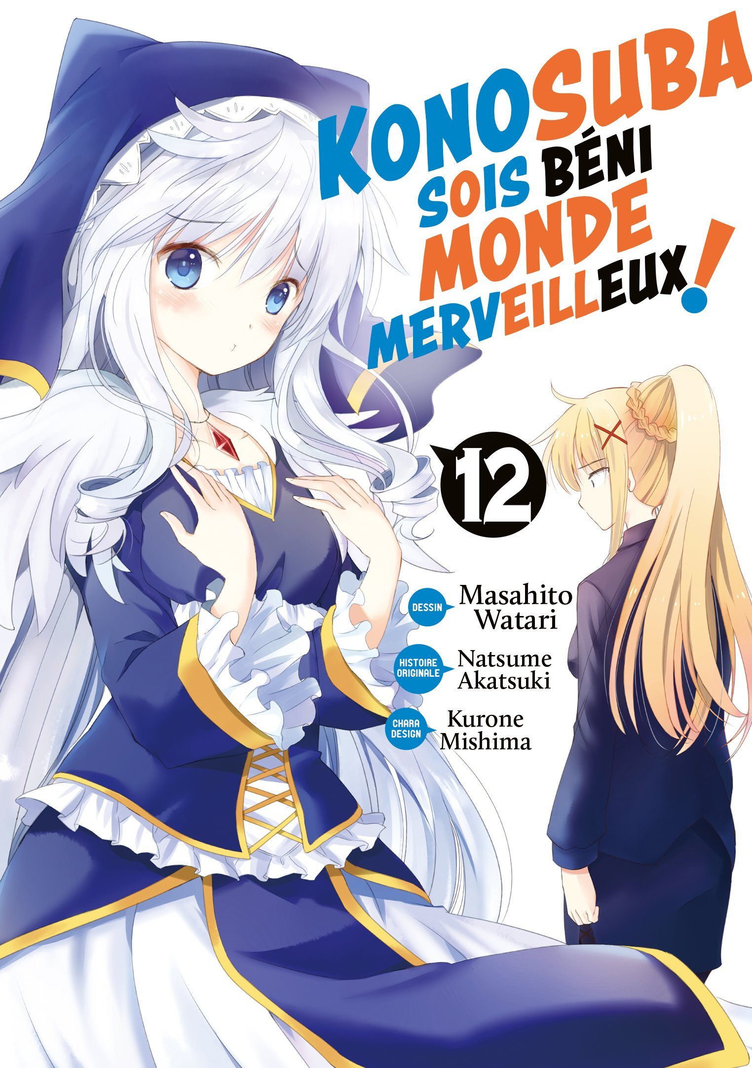 Konosuba : Sois Béni Monde Merveilleux ! - Tome 12