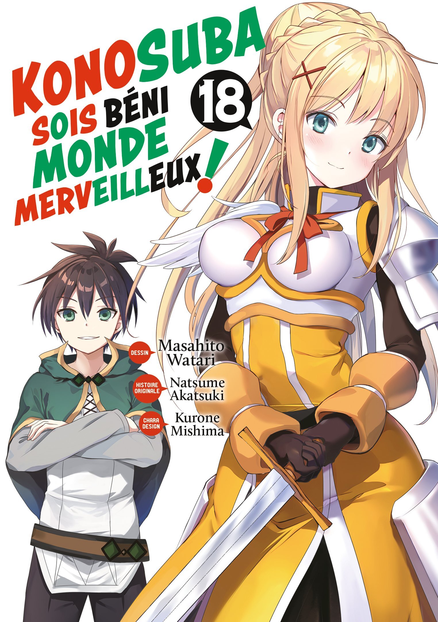Konosuba : Sois Béni Monde Merveilleux ! - Tome 18