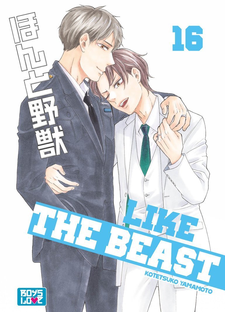 Like The Beast - Tome 16