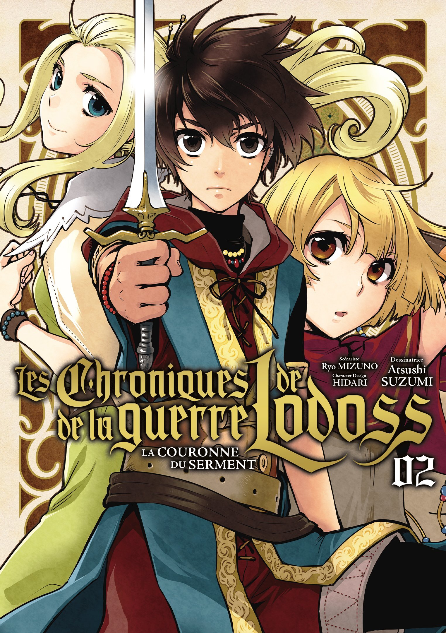 Les Chroniques de la guerre de Lodoss : La Couronne du Serment - Tome 02