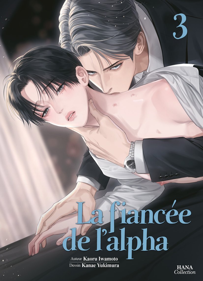 La fiancée de l'Alpha - Tome 3 - Erreur EAN