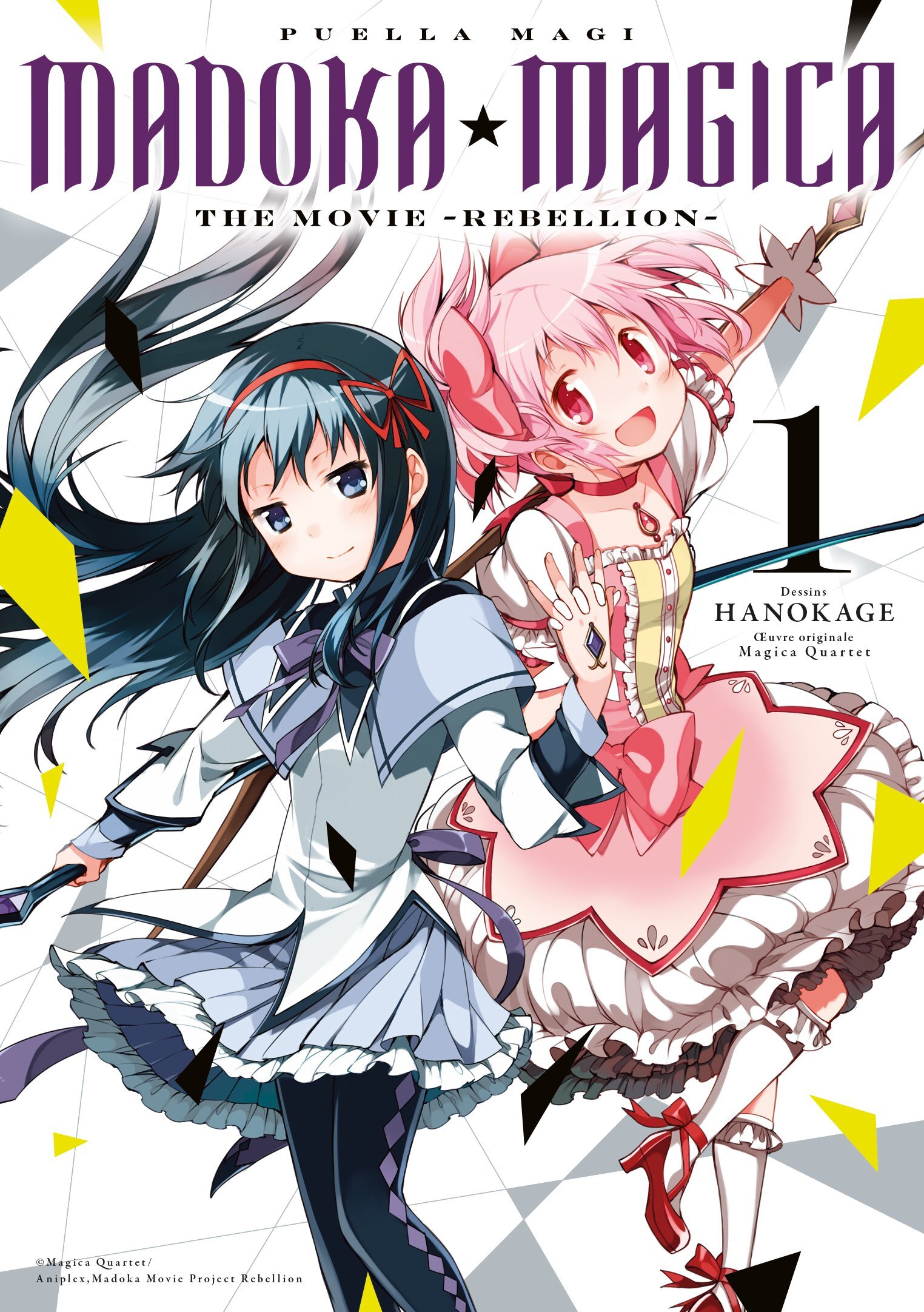 Puella Magi Madoka Magica : The Movie -Rebellion- - Tome 01