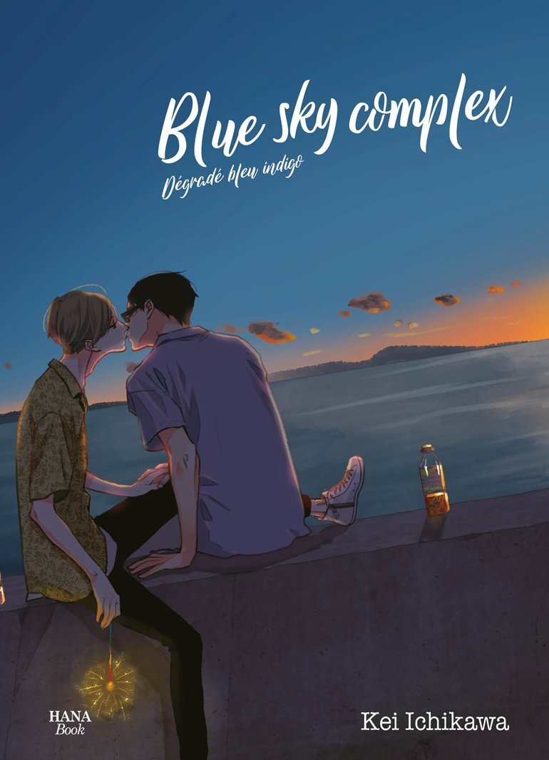Blue Sky complex : Dégradé bleu indigo