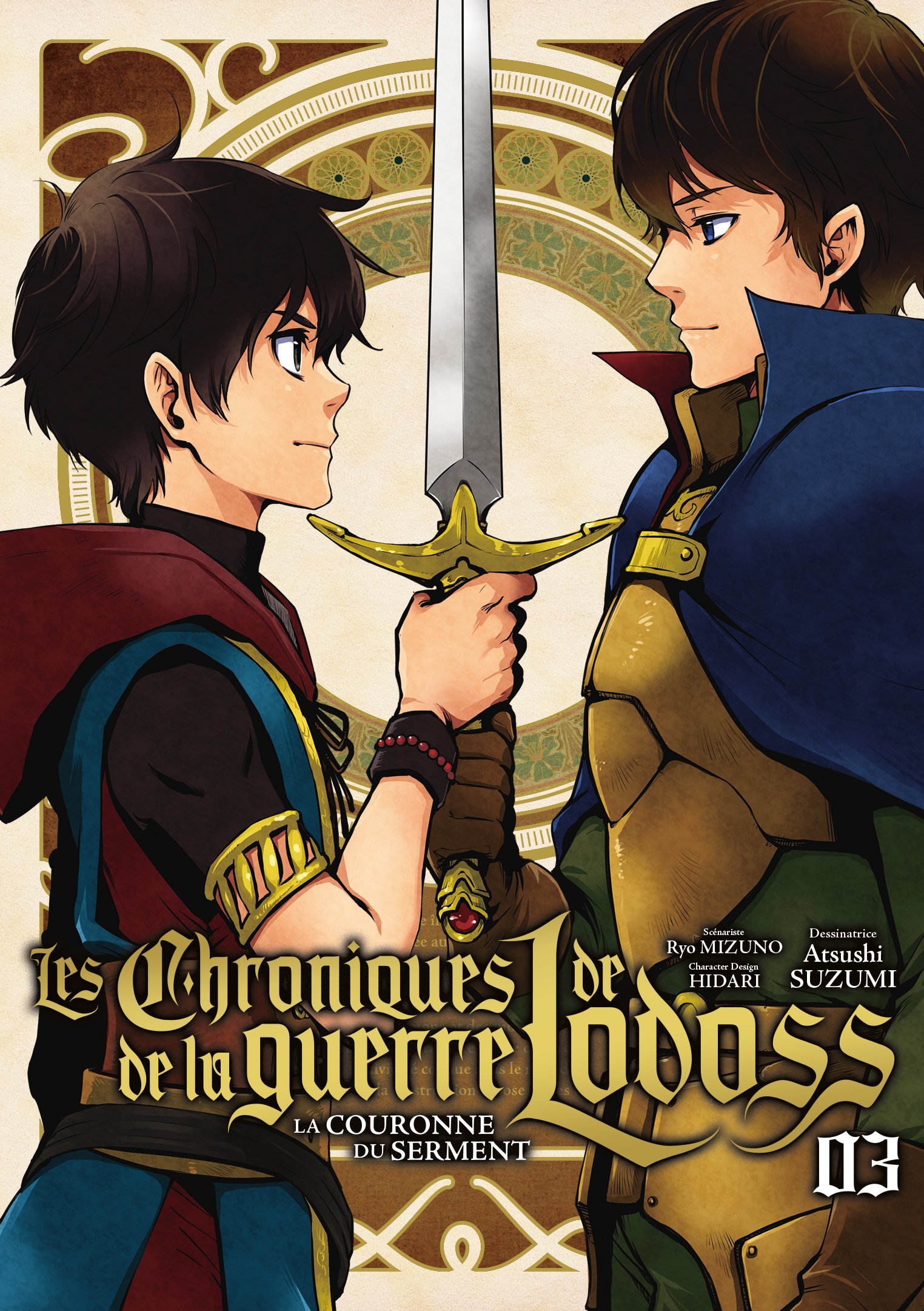 Les Chroniques de la guerre de Lodoss : La Couronne du Serment - Tome 03