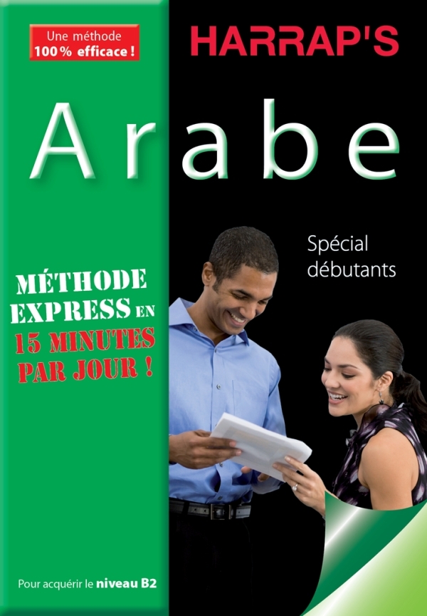 HARRAP'S METHODE EXPRESS ARABE LIVRE