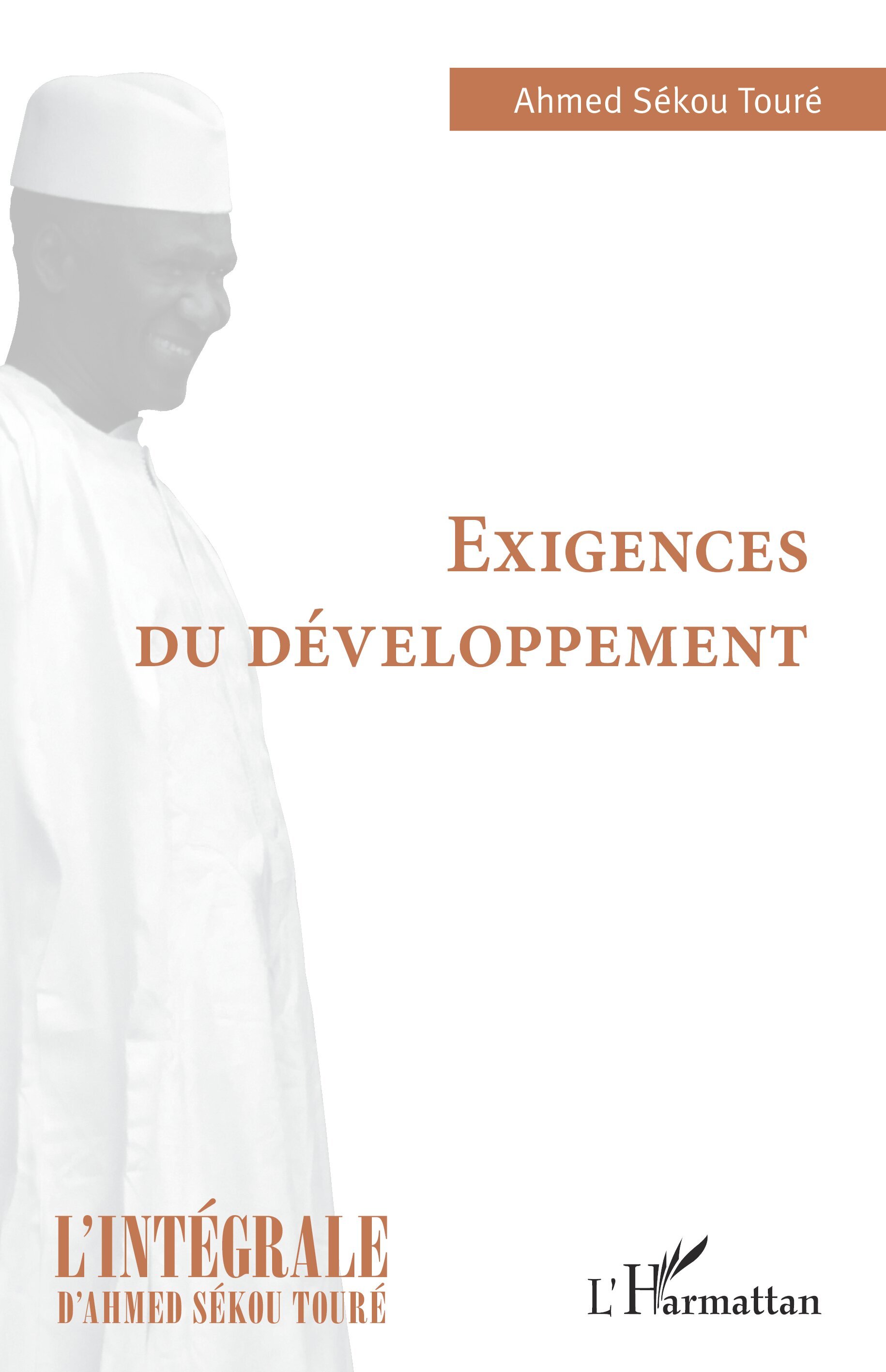 Exigences du développement