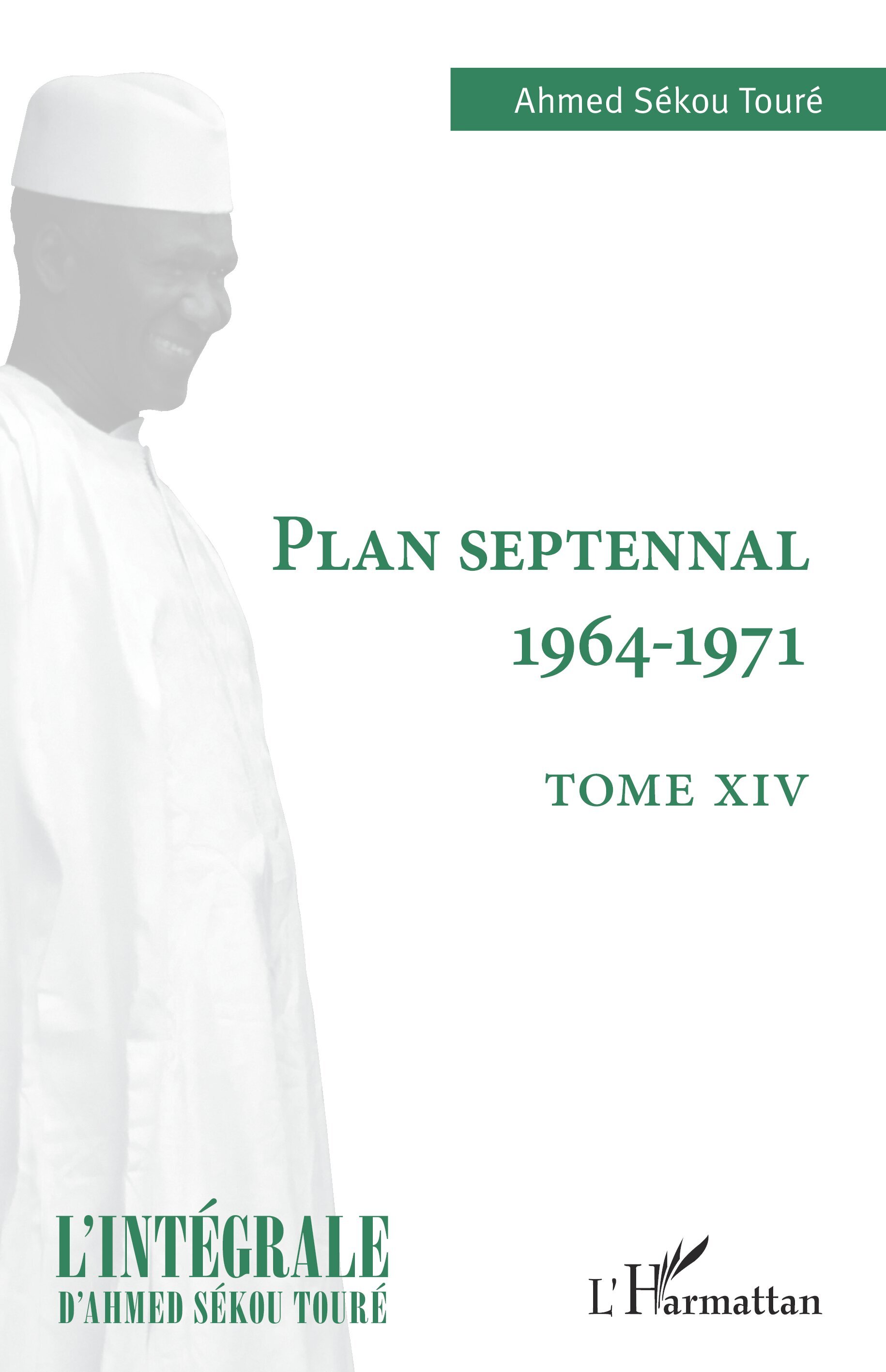 Plan septennal 1964-1971