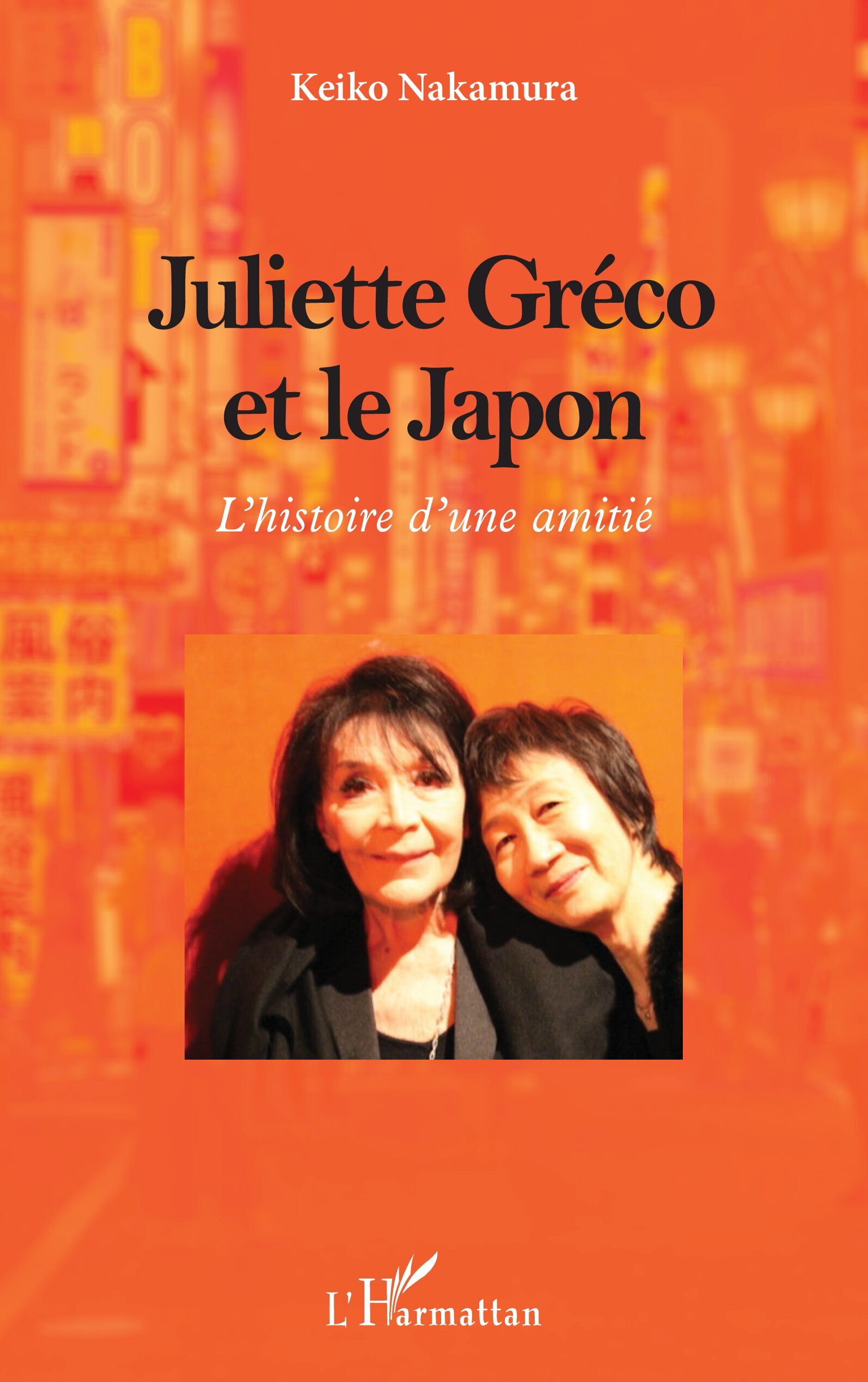 Juliette Gréco et le Japon