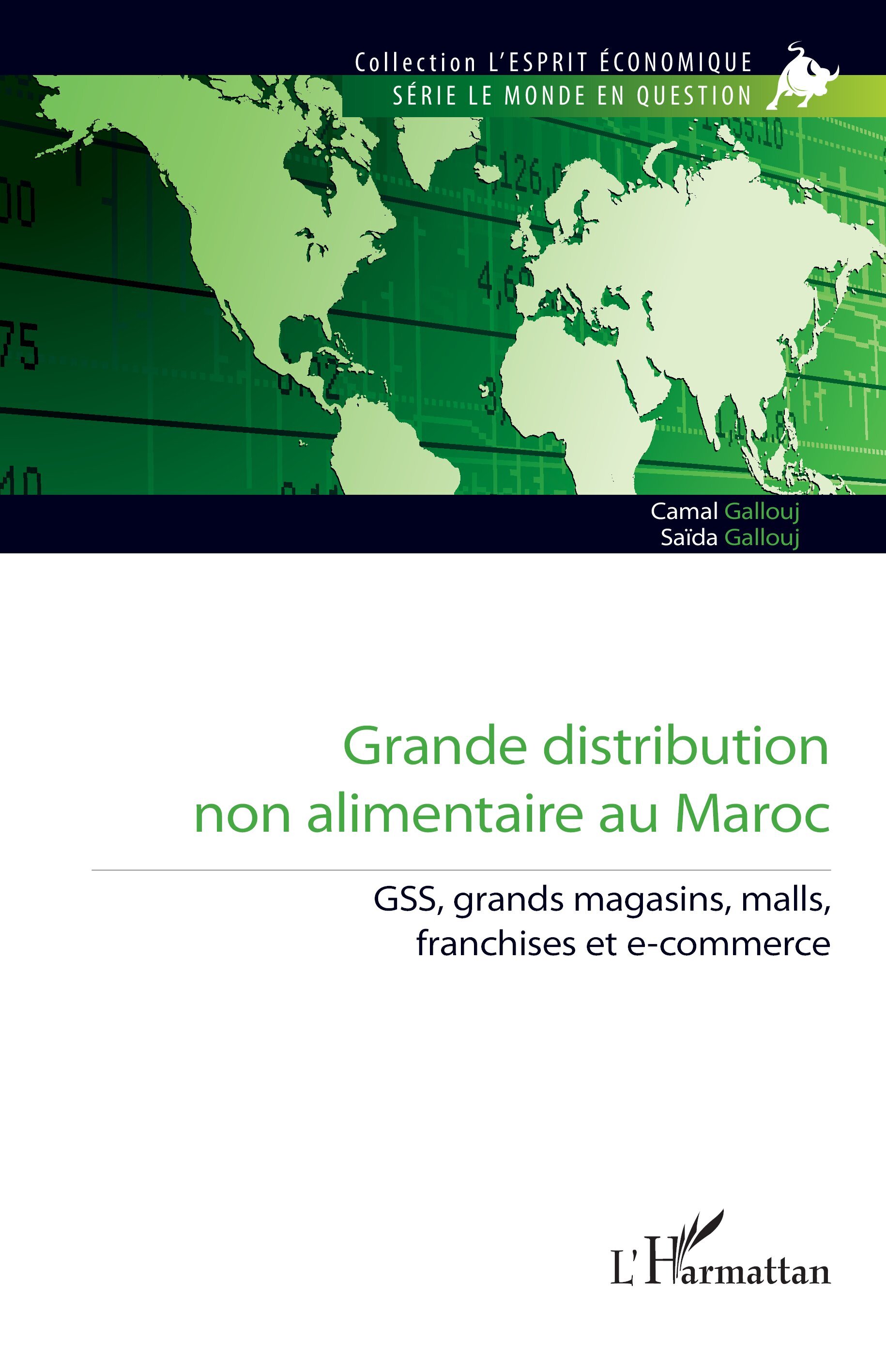 Grande distribution non alimentaire au Maroc