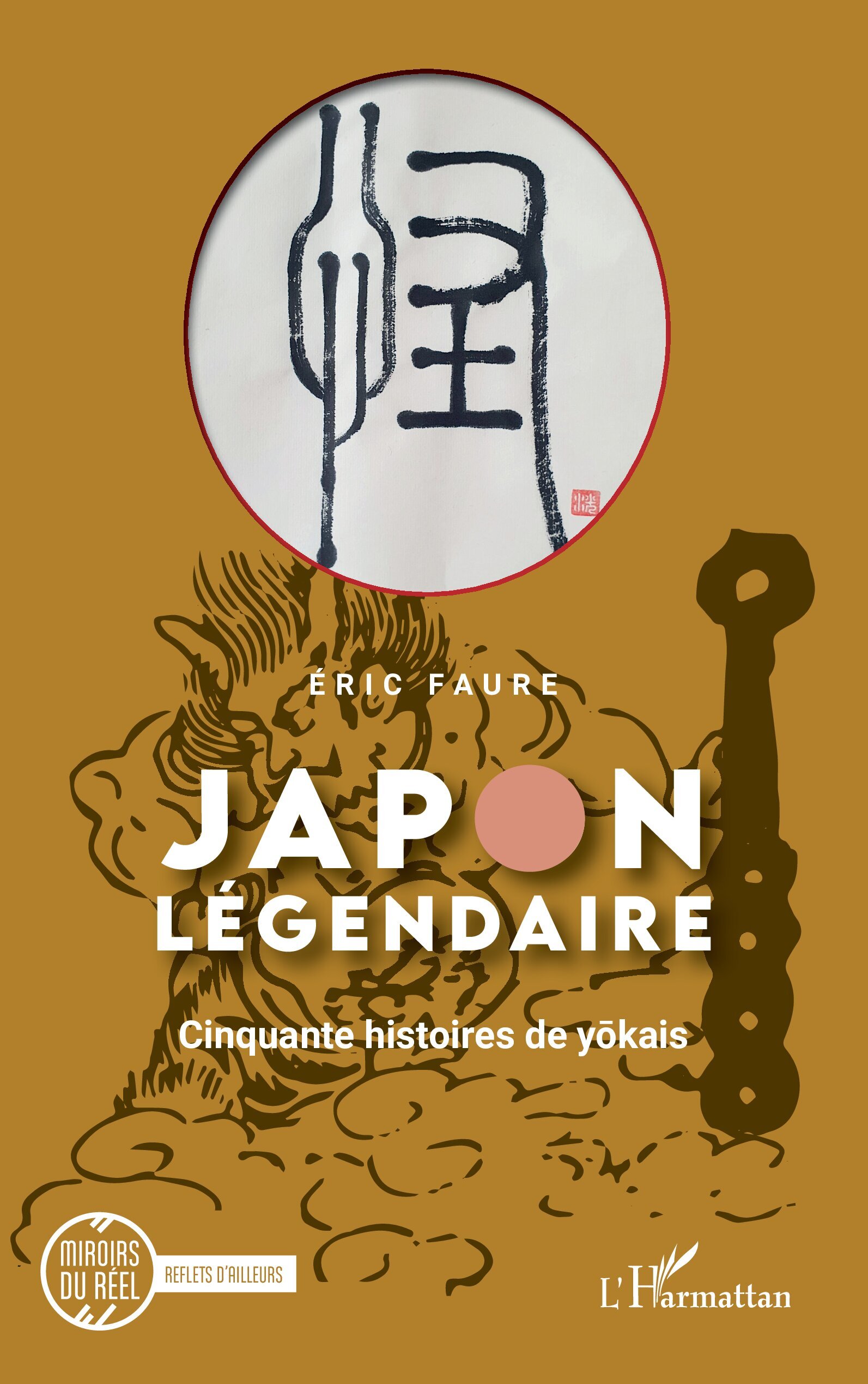 Japon légendaire