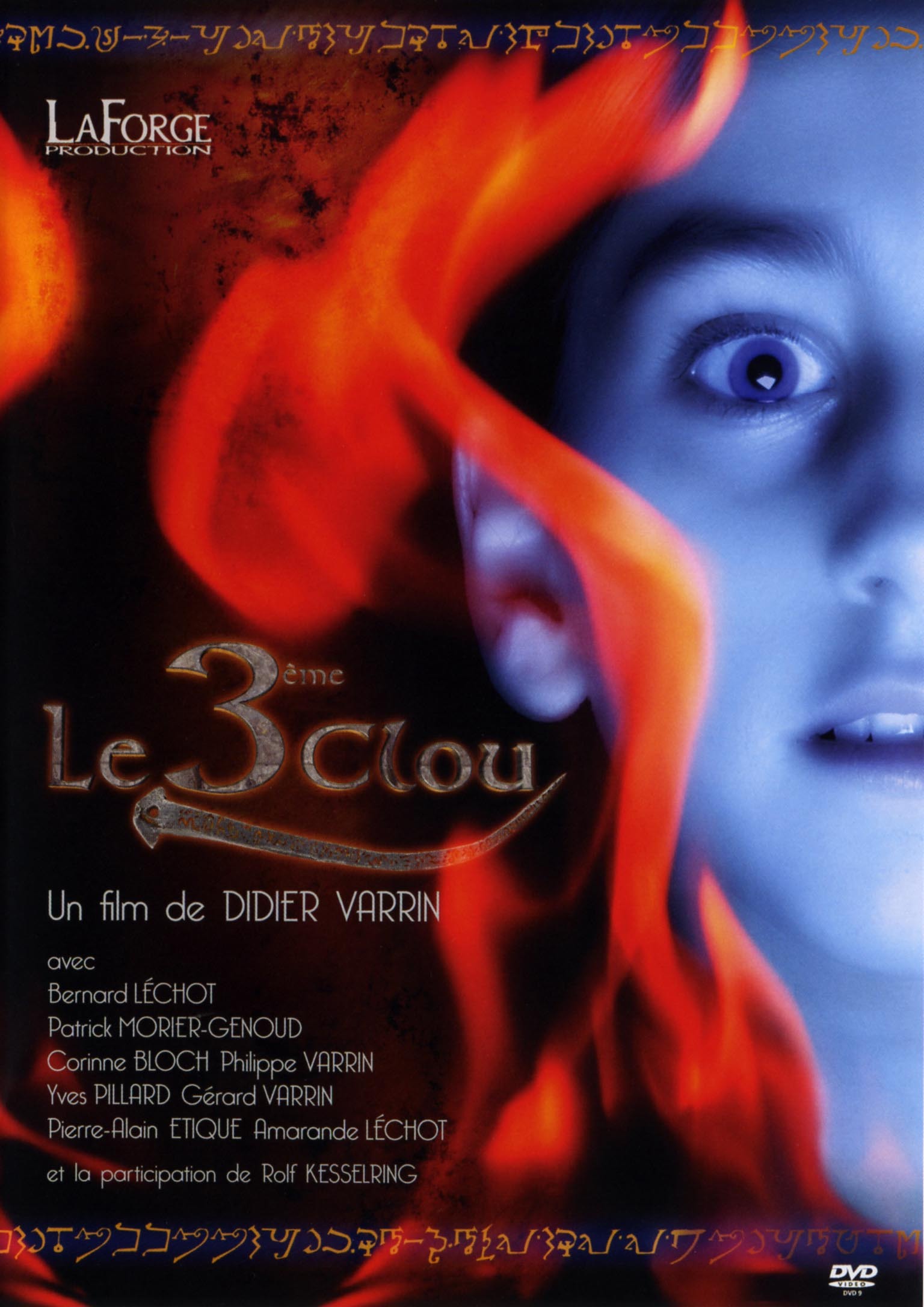 TROISIEME CLOU - DVD