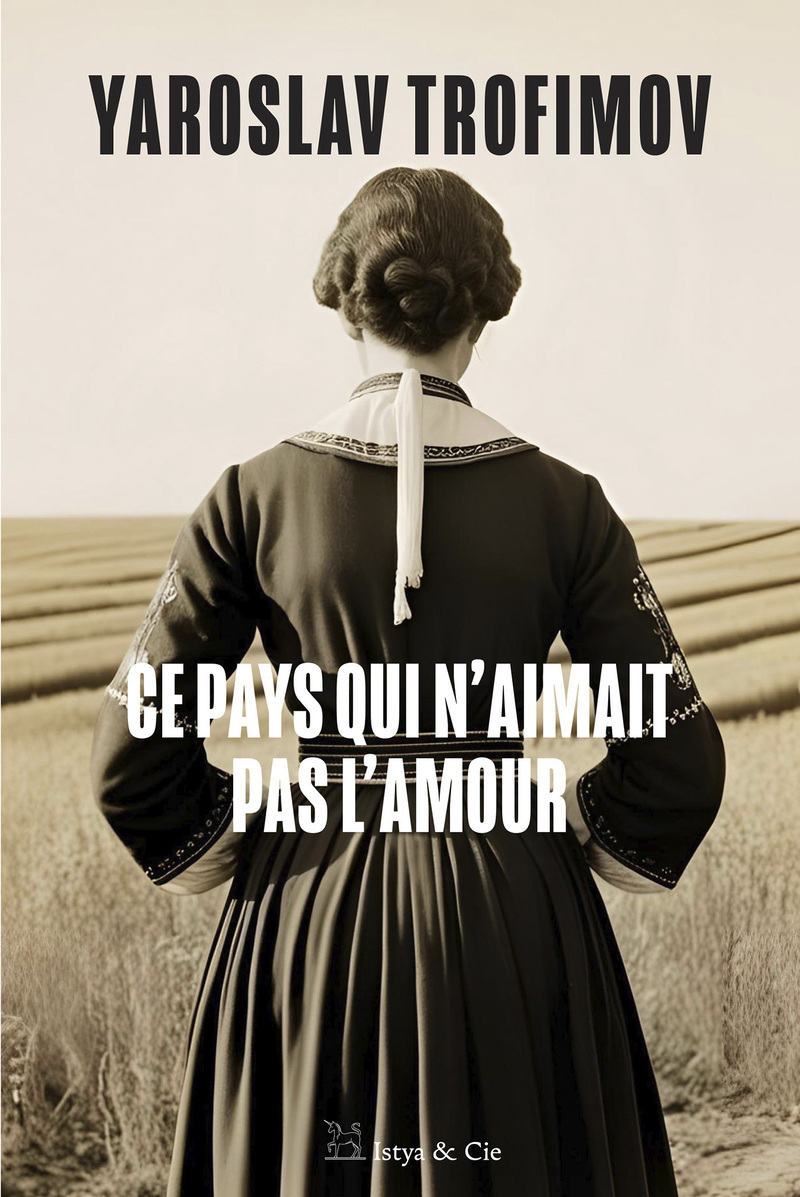 Ce pays qui n'aimait pas l'amour