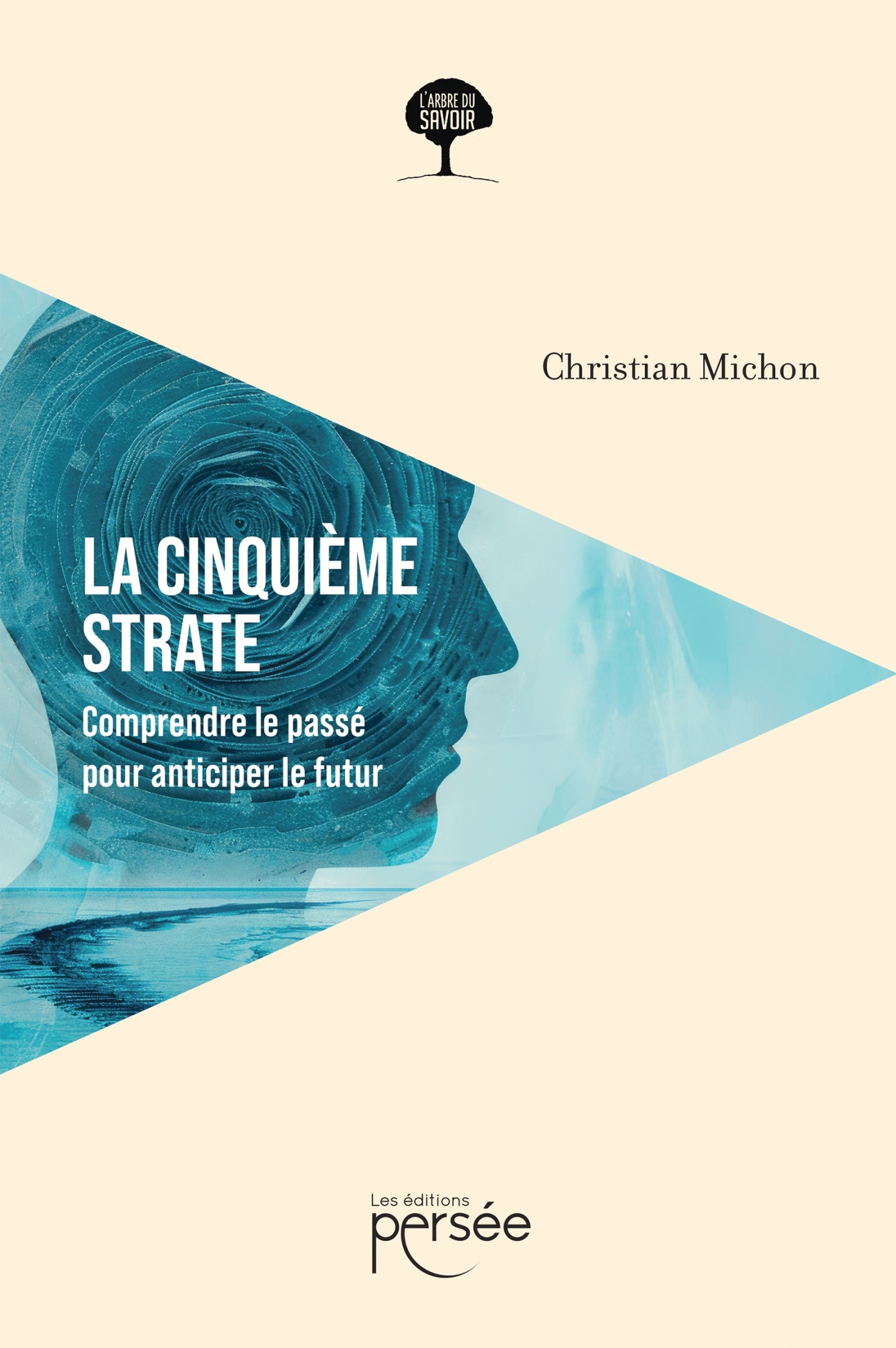 La cinquième strate