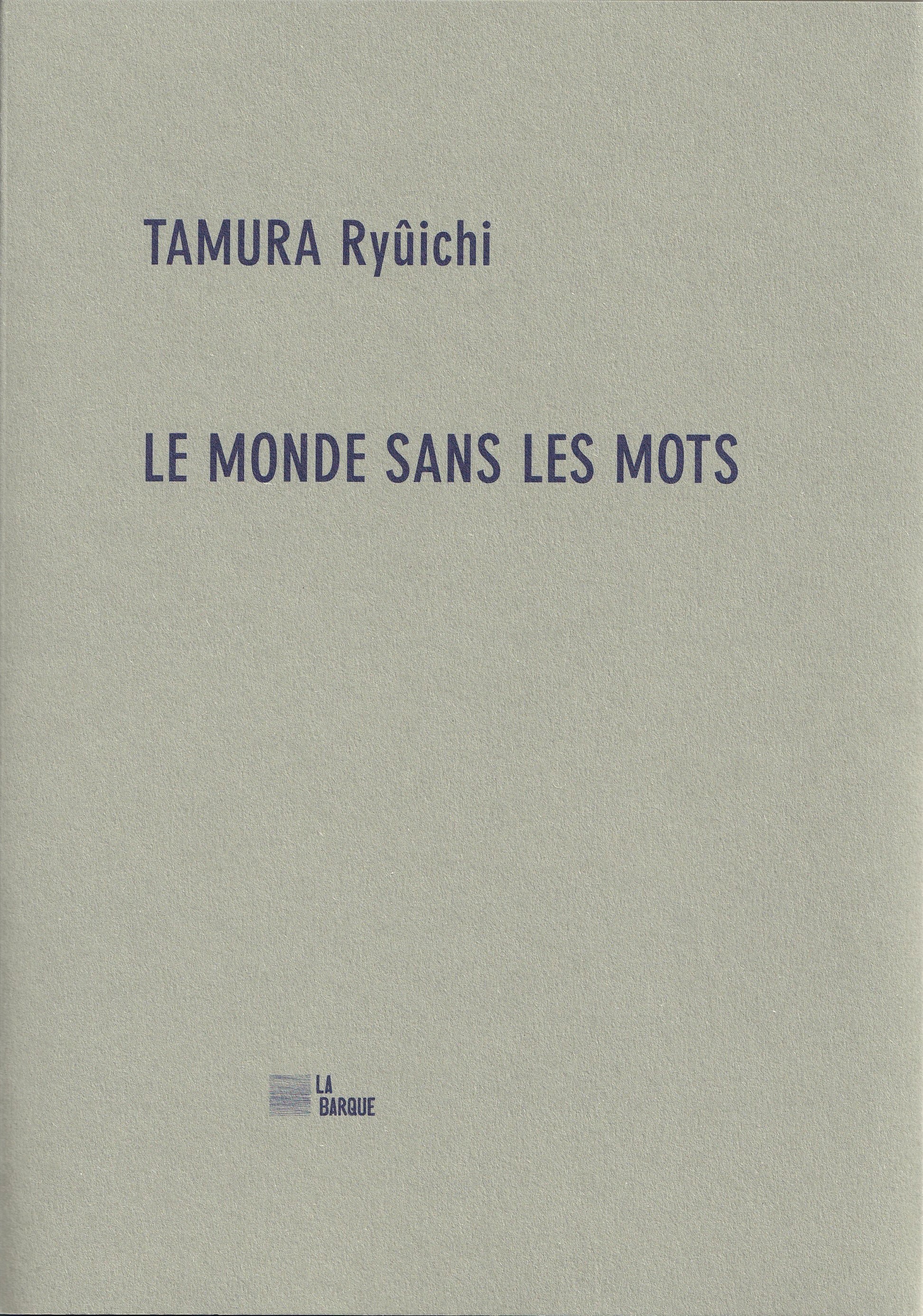 Le Monde sans les mots
