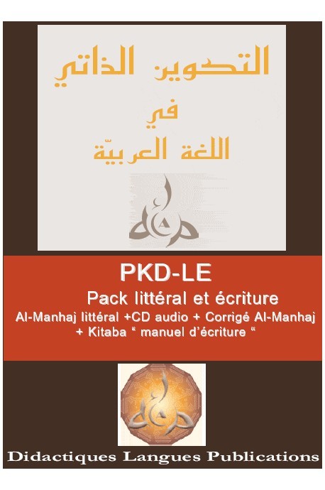 PKD-LE
