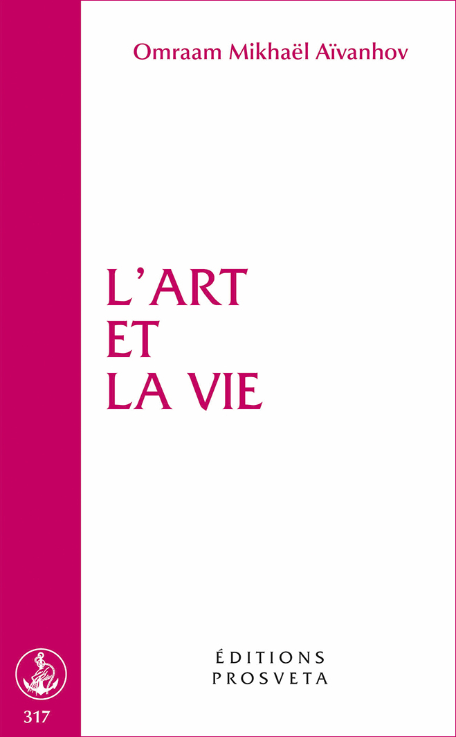 L'art et la vie