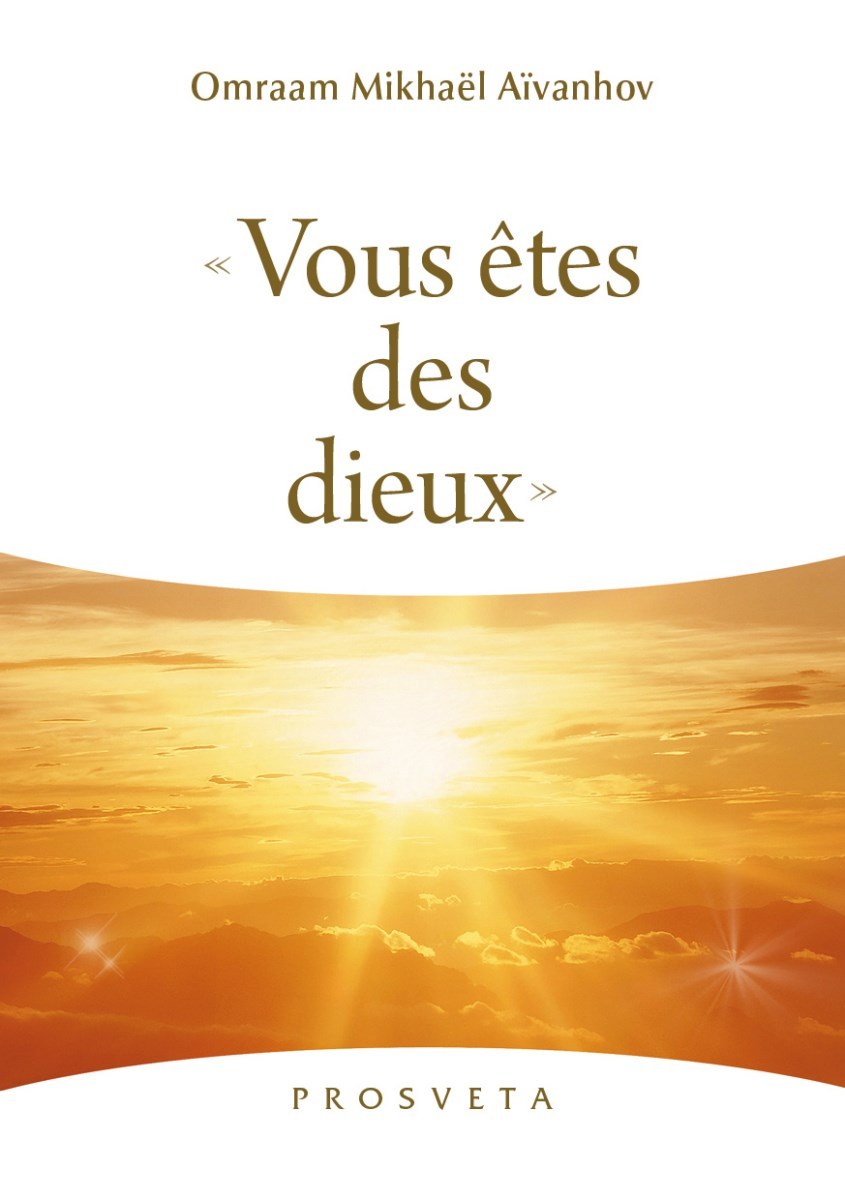 "Vous êtes des dieux" - psaumes 82-6, Évangile de saint Jean 10-34