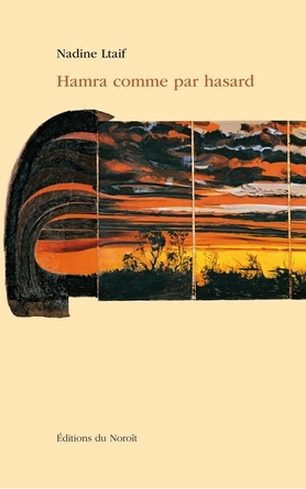 HAMRA COMME PAR HASARD