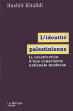 L' Identité palestinienne