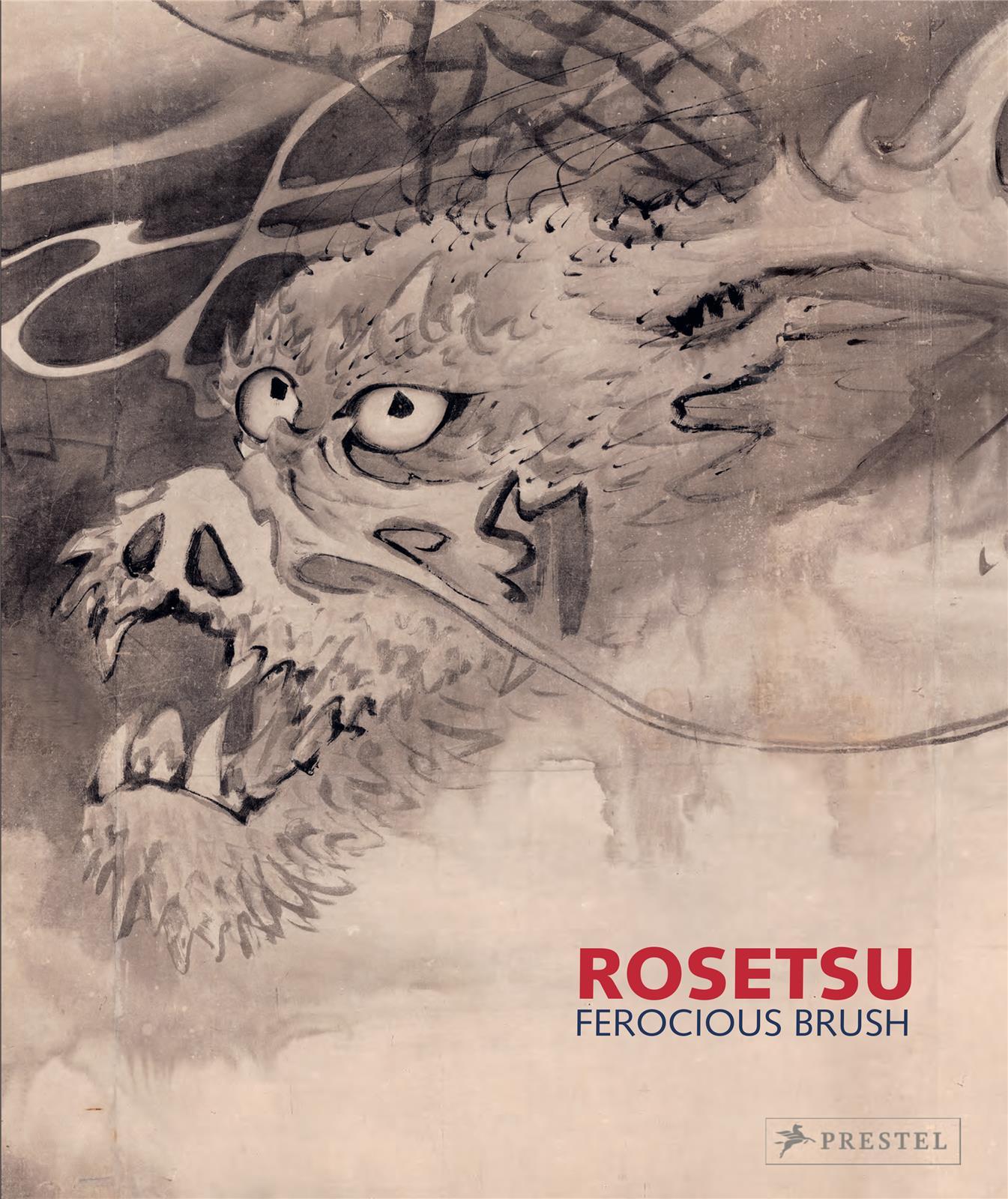 Rosetsu Ferocious Brush /anglais