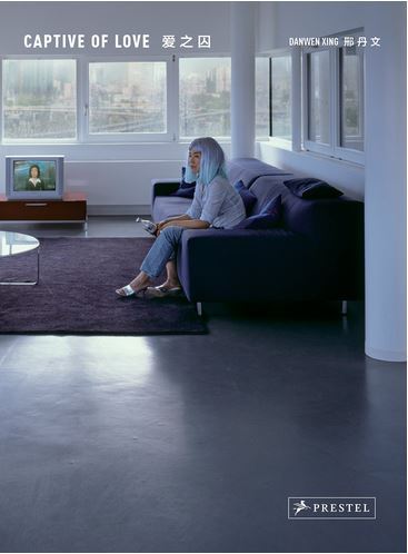 Xing Danwen Captive Of Love /anglais