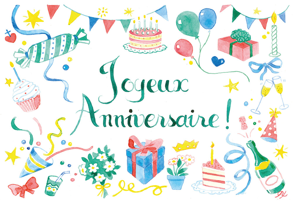 Joyeux Anniversaire