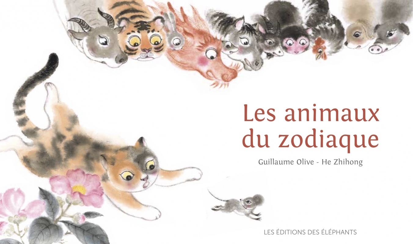 Les Animaux du zodiaque