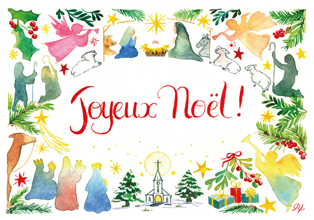 Joyeux Noël