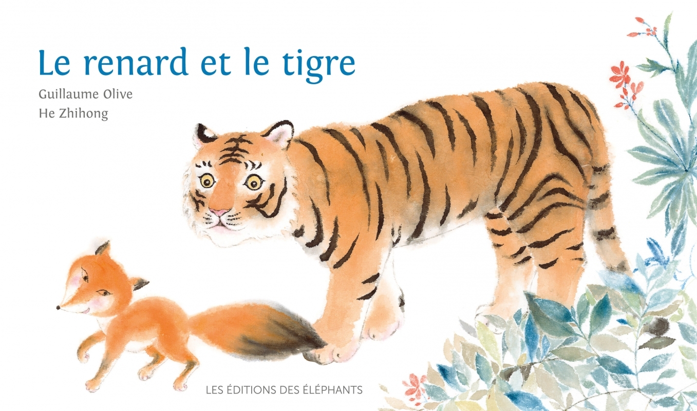Le Renard et le Tigre