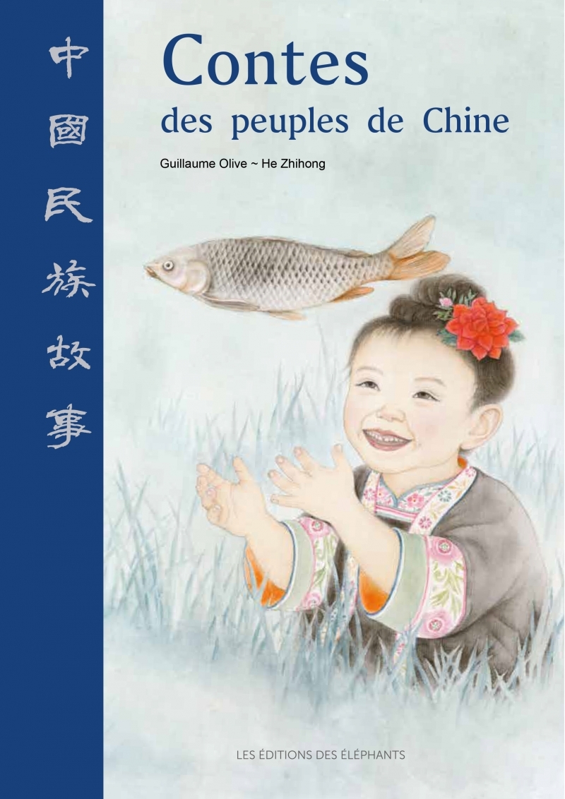 CONTES DES PEUPLES DE CHINE