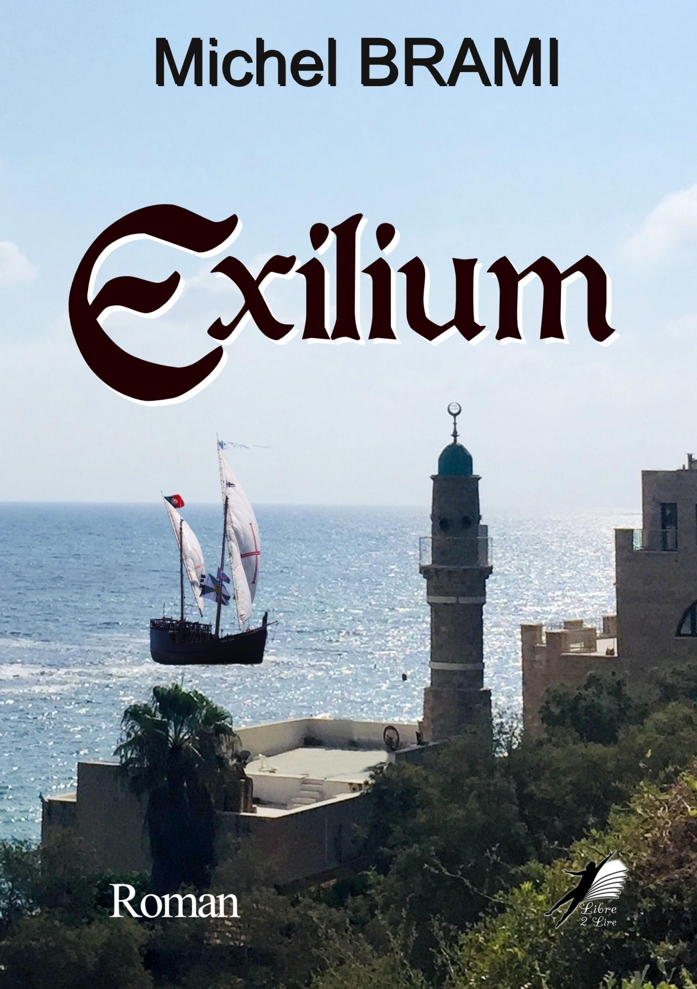 Exilium