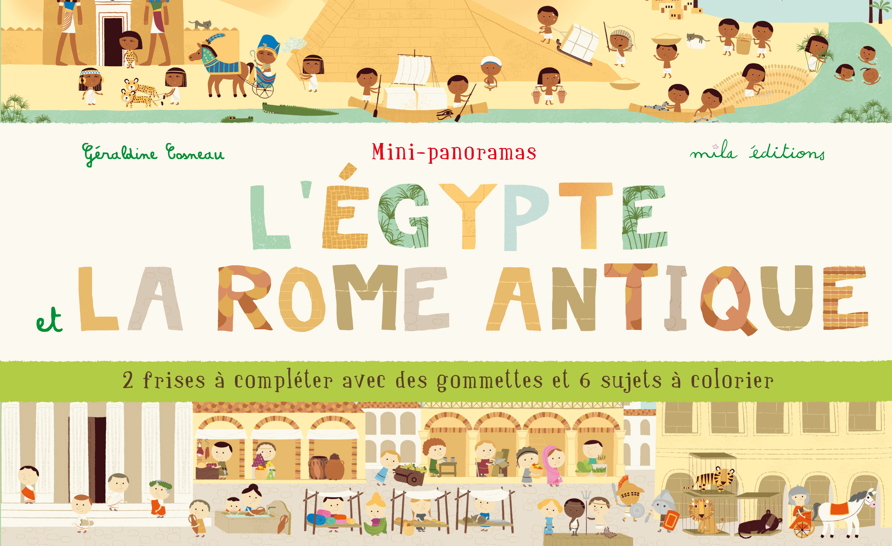 L'Egypte et la Rome antique