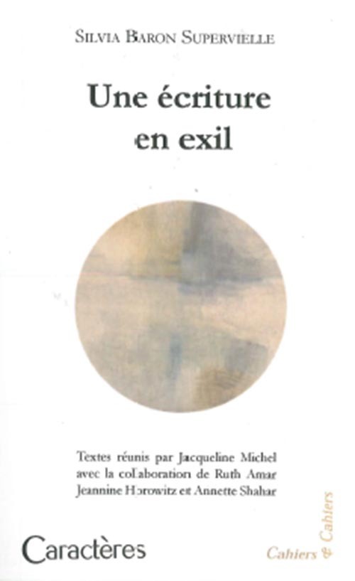 Une écriture en exil
