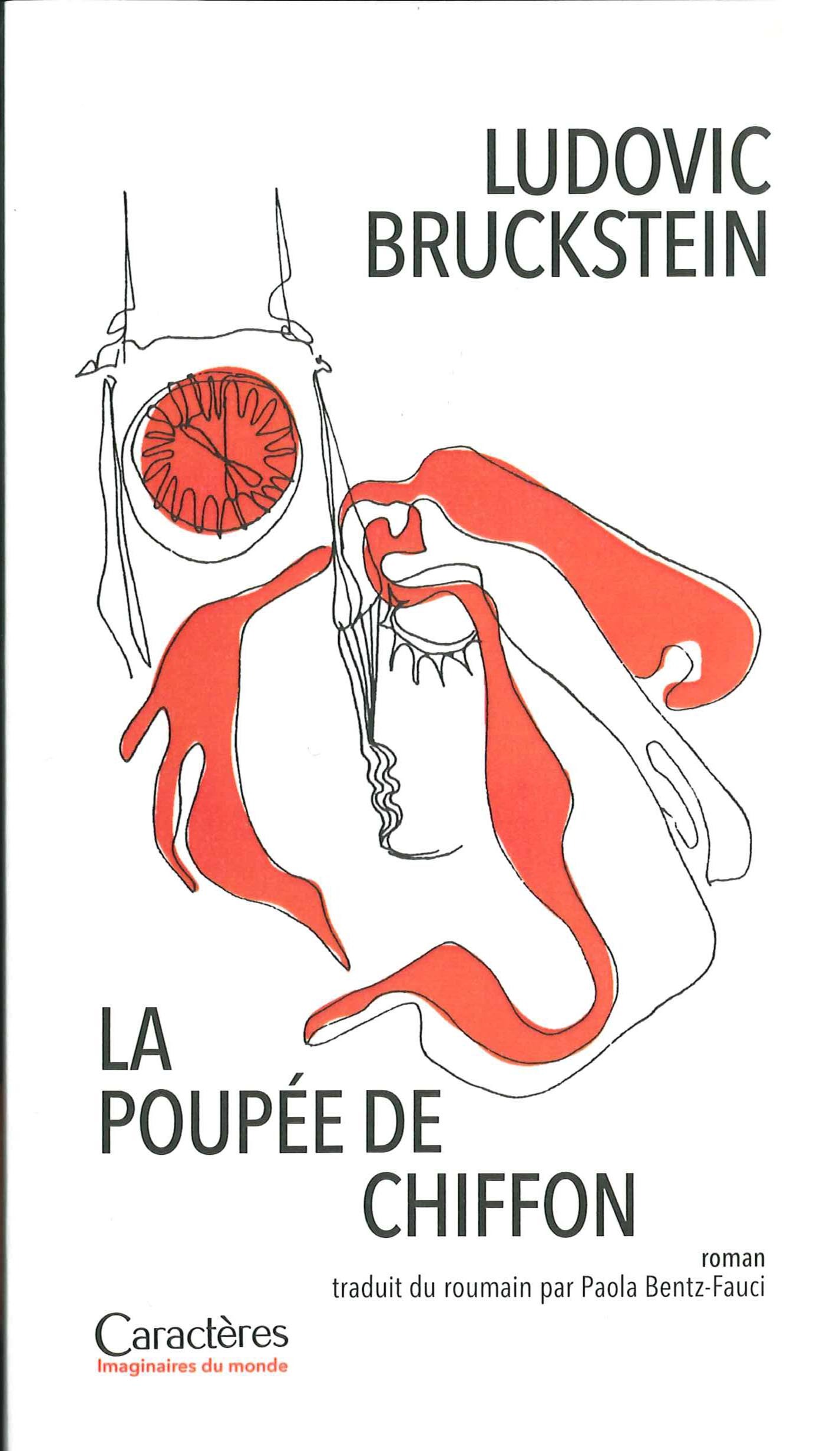 La poupée de chiffon