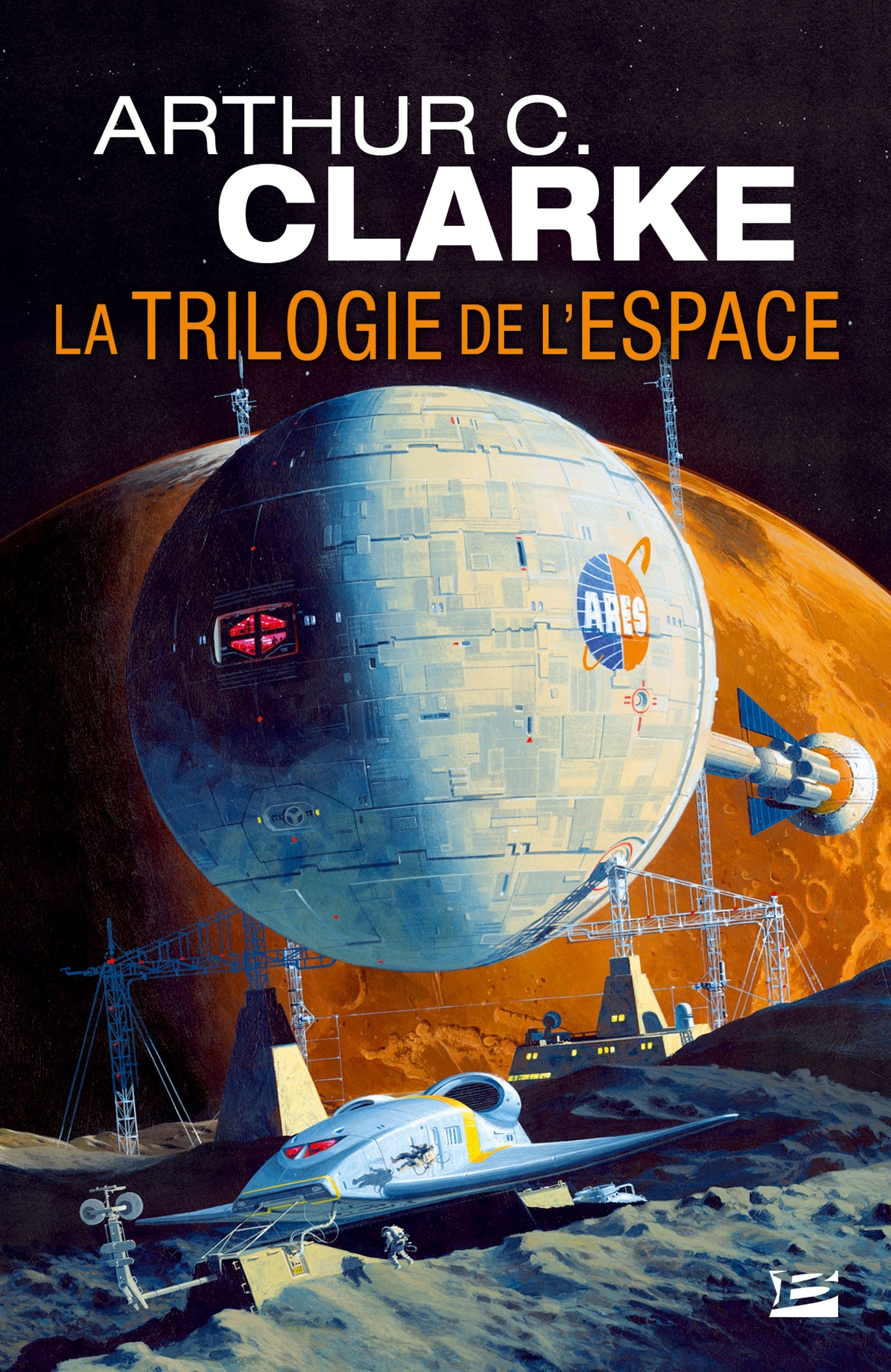 La Trilogie de l'espace - l'intégrale