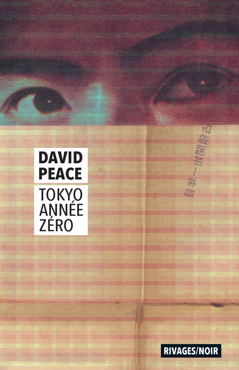Tokyo année zéro